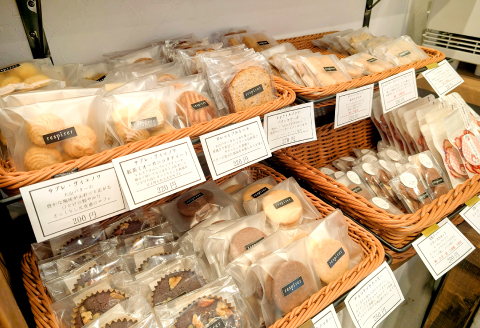 レスピレ焼き菓子詰め合わせ（ご自宅用）