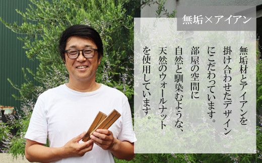 木製カードスタンド