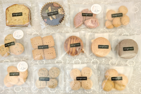 レスピレ焼き菓子詰め合わせ（ご自宅用）