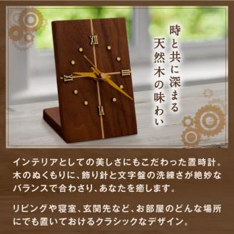 WK-07 木製置時計　ウォールナット