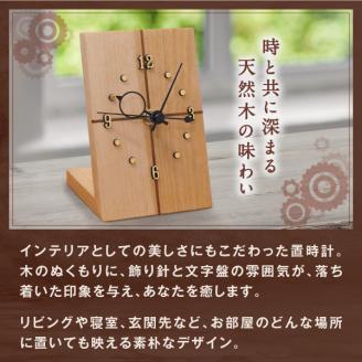 WK-08 木製置時計　サクラ