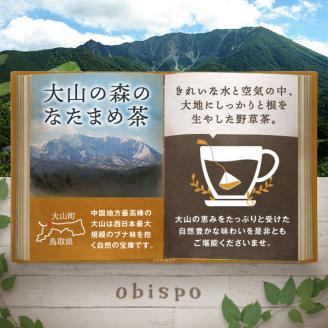 OB-03 大山の森のなたまめ茶（テトラティーバッグ　もしくはやかん用）