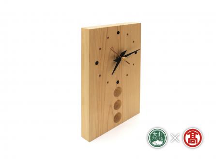 40-W2　AW2＜わくわく工房＞掛け時計（大山ブランド会）