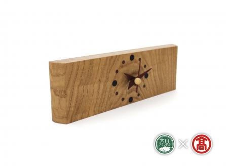 27-W3　AW3＜わくわく工房＞横型お木時計（大山ブランド会）