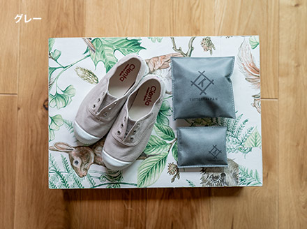 OT-07　大山竹炭（グレーorホワイト）　Sｻｲｽﾞ5個＋Mｻｲｽﾞ5個セット