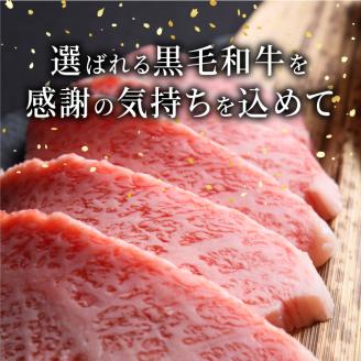 HA-05　大山黒牛バラ焼肉　600g