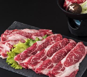 AS-05　鳥取牛スライスセット(700g)