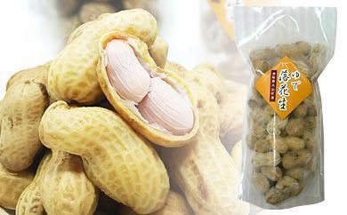 MS-09ゆで落花生（冷凍）１ｋｇ