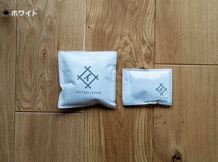 OT-07　大山竹炭（グレーorホワイト）　Sｻｲｽﾞ5個＋Mｻｲｽﾞ5個セット