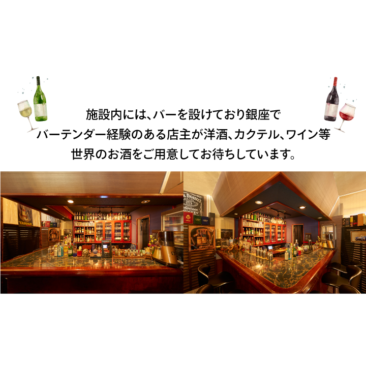 VH-01　大山ビューハイツ・キャンプフィールドGOEN　5,000円宿泊割引券