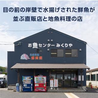 OM-23ブランドタグ付ボイル松葉ガニ（400～500gを2枚）