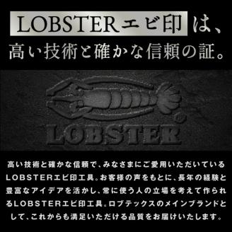 RB-09　ミニ圧着工具　ＡＫ－2ＭＡ