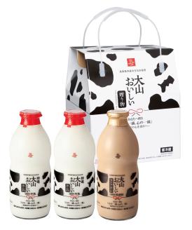 MS-71 大山乳業「大山おいしいギフトミルク」大山おいしい牛乳900ml×2本 大山おいしいカフェオレ900ml×1本