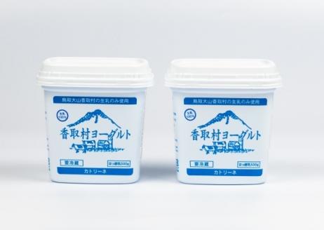 KA-01　香取村の生乳100%こだわりヨーグルト（計1ｋｇ）