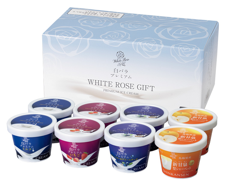 MS-70 大山乳業のアイスクリーム詰め合わせ「みるく畑」（4種類・8個入り）