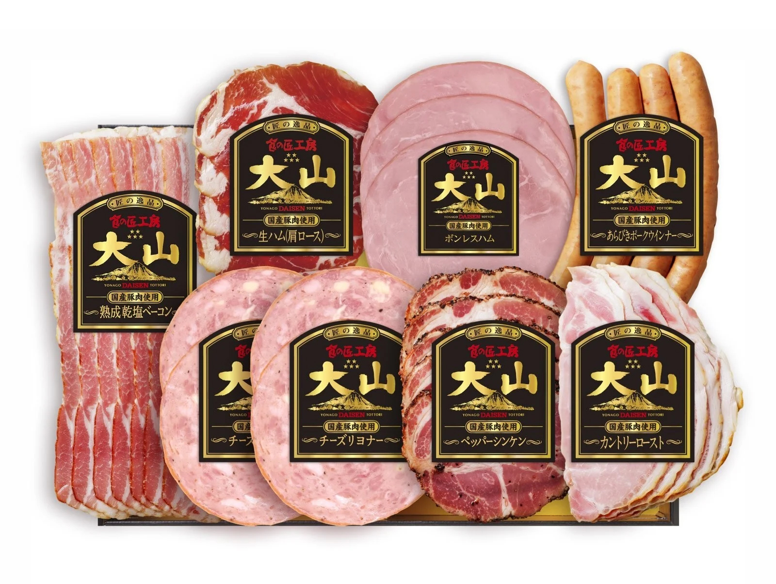 MS-50　大山ハム食の匠工房７種８品詰め合わせ（CN-21）