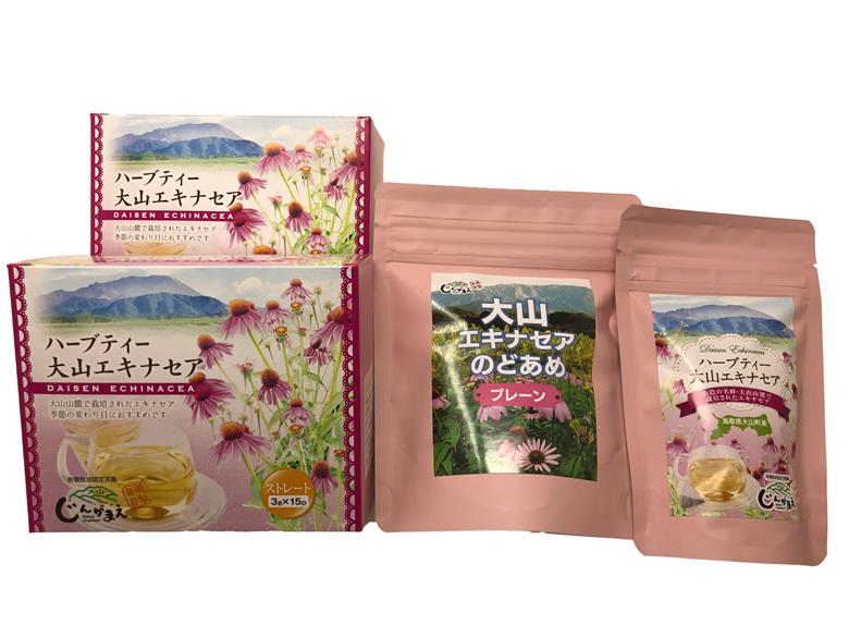 MS-84　大山エキナセアティー詰め合わせ（Bセット）
