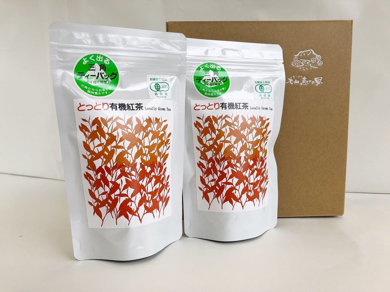 MS-37陣構の紅茶ティーバック