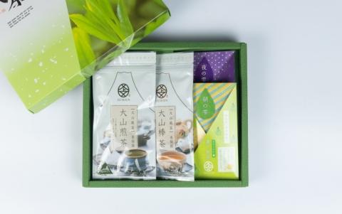 お茶屋さんのおいしいお茶 「井上青輝園」のドリップ&ティーバックセット