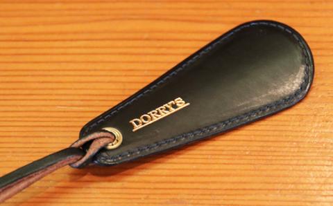 本革製携帯用靴ベラ