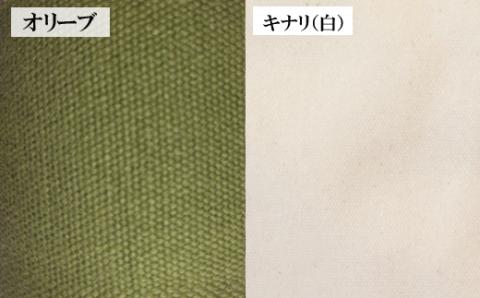 21オンスダックトートバッグ（キナリ白）