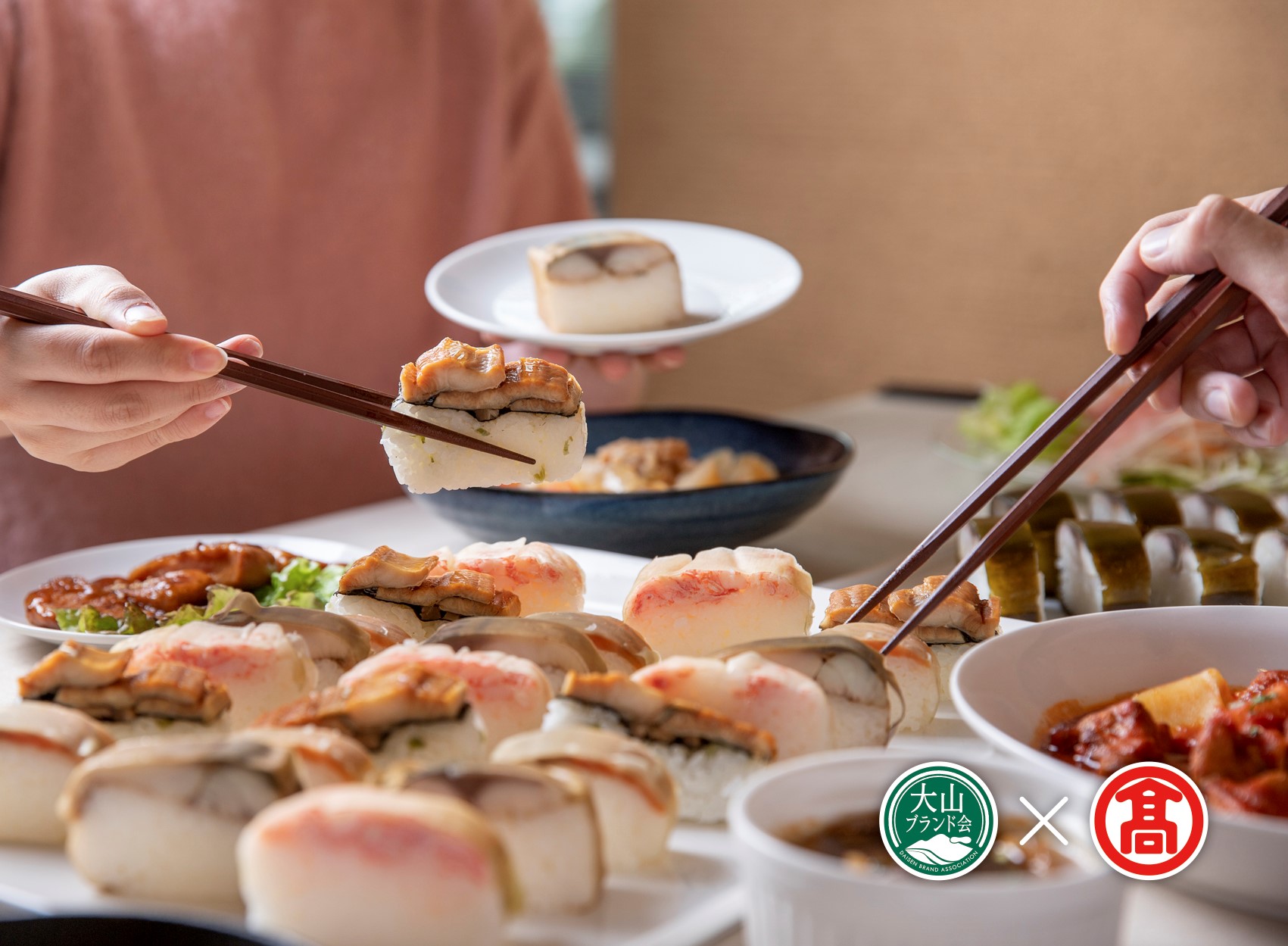 ＜米吾＞吾左衛門鮓　人気3本セット（大山ブランド会）