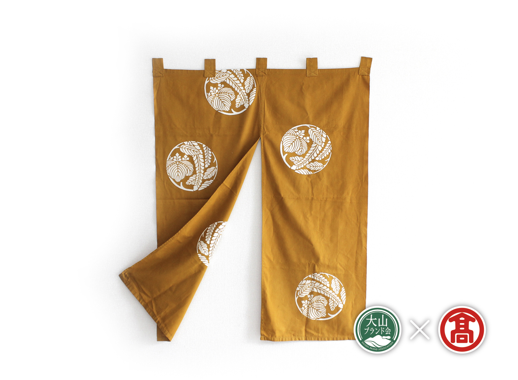 <松田染物店＞のれん　一色染（大山ブランド会）