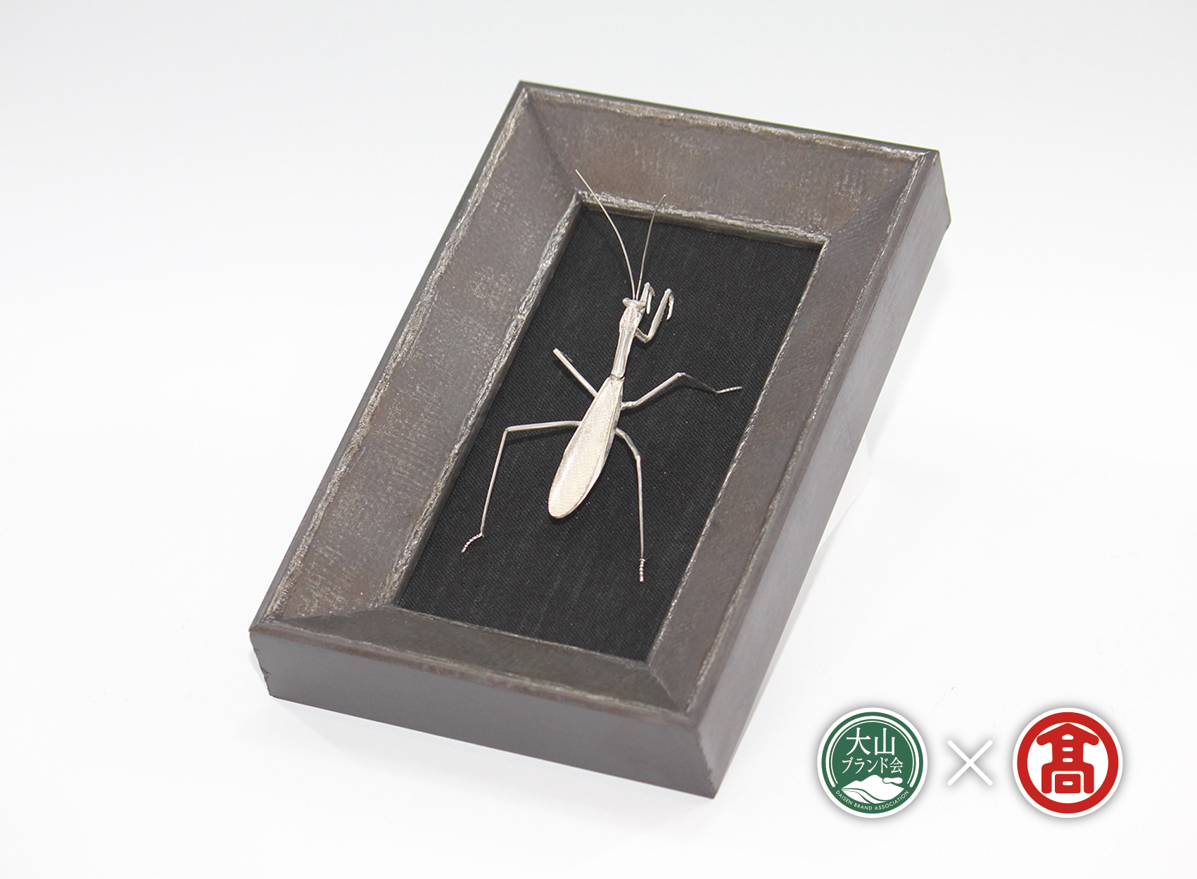 BD5＜tree frog＞ 銀の虫オブジェ　カマキリ(大山ブランド会）