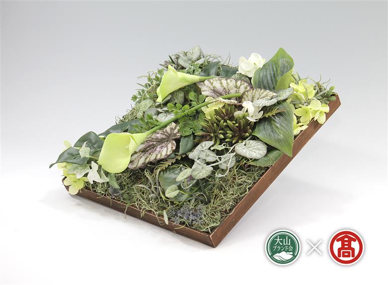 BT2＜フラワーギャラリーf2＞BOX入りアレンジメント（大山ブランド会）