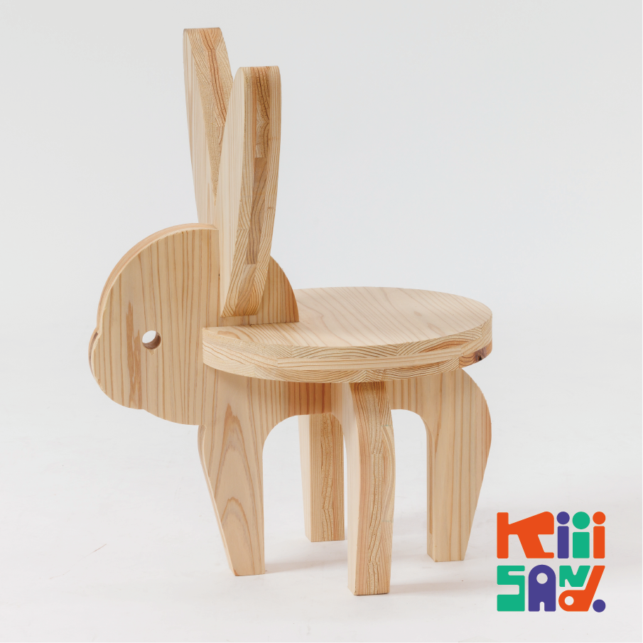 【キッズ・インテリア】木製アニマルチェア PARTS KIT（ウサギ） 材木 木 SDGs 木 Kiiisand. CLT 無塗料 鳥取CLT