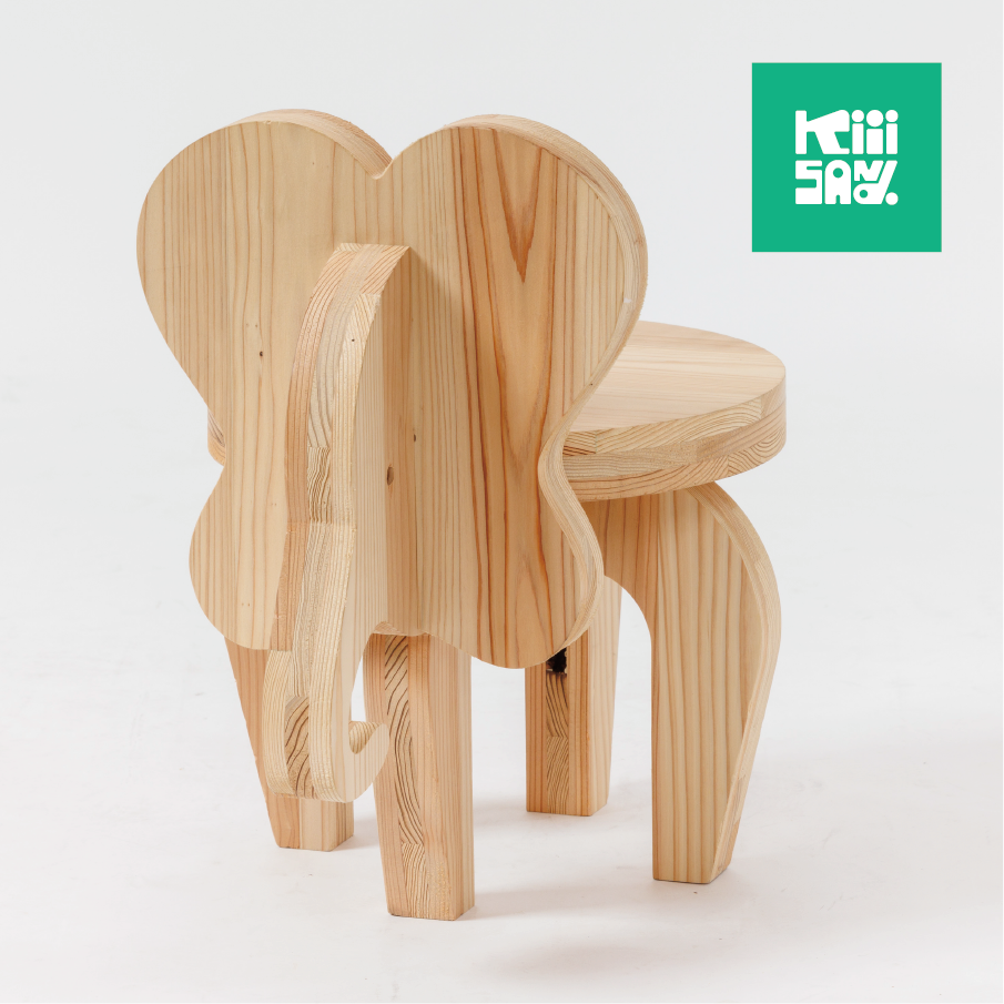 【キッズ・インテリア】木製アニマルチェア PARTS KIT（ゾウ） 材木 木 SDGs 木 Kiiisand. CLT 無塗料 鳥取CLT