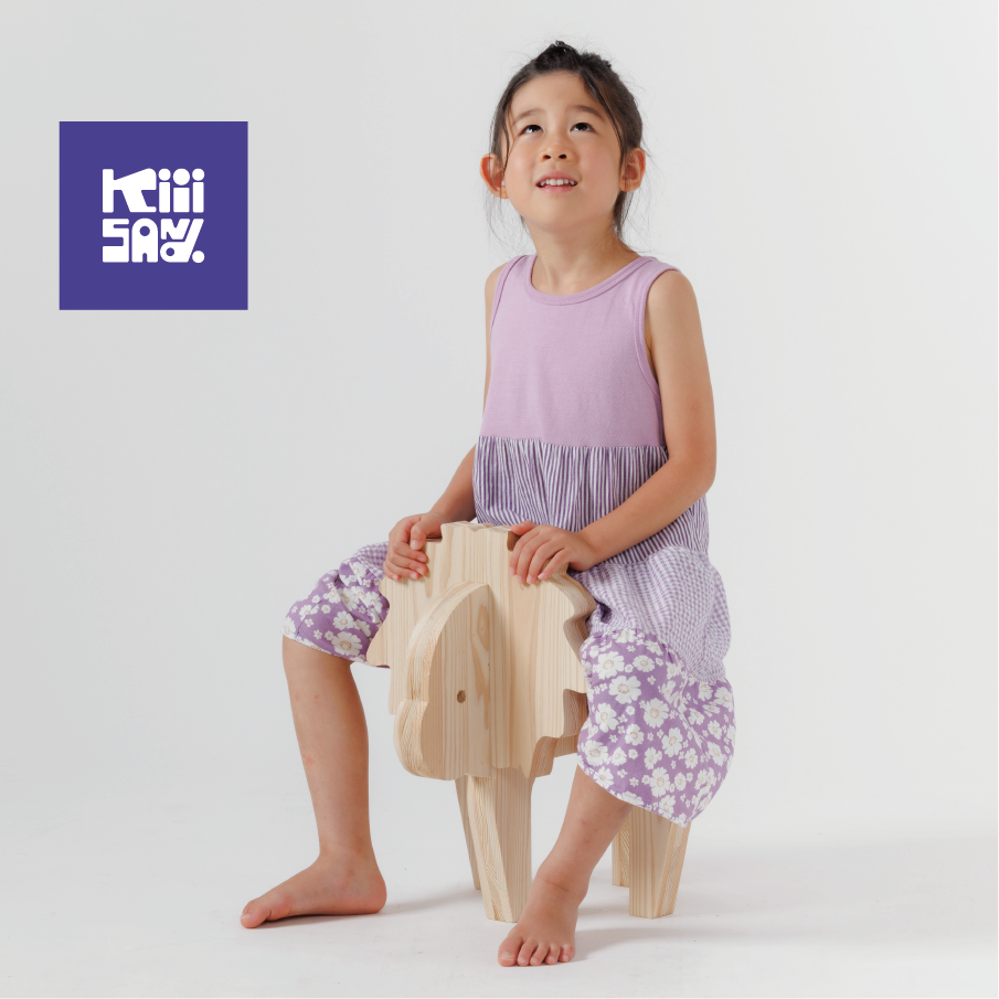 【キッズ・インテリア】木製アニマルチェア PARTS KIT（ライオン） 材木 木 SDGs 木 Kiiisand. CLT 無塗料 鳥取CLT