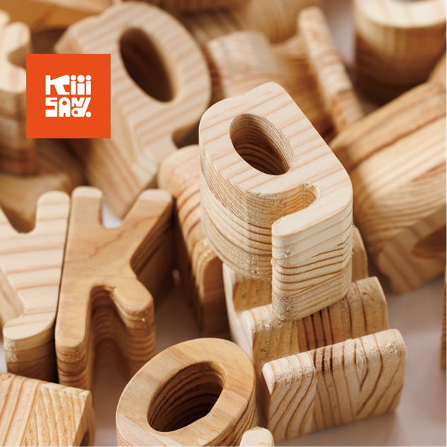 【フルセット26個入り】木製アルファベット 小文字（a~z各1個ずつ）英字 英語 知育玩具 おもちゃ SDGs 木 Kiiisand. CLT 無塗料 鳥取CLT