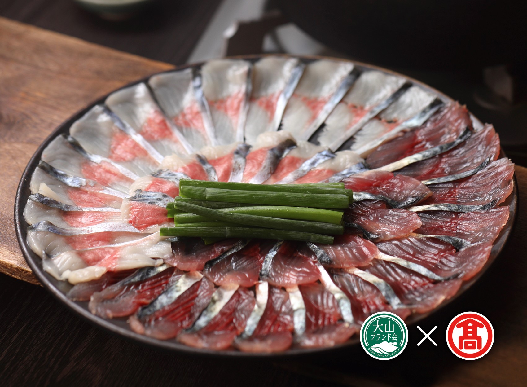 CO5＜美酒佳肴ゆらく＞さばしゃぶ・銀のさばしゃぶ食べ比べセット（2～4人前）（大山ブランド会）