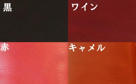 本革製たばこケース＜カラー：ワイン＞