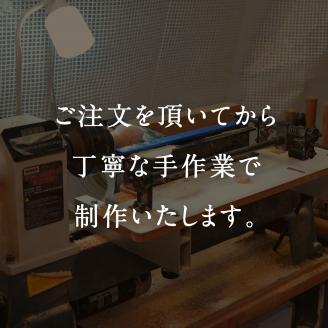 ヒノキの湯玉 8個入り　直径約4cm,収納ネット付,檜,ひのき,鳥取県南部町,入浴グッズ,職人手作り,さこ田工房,アロマ,バスボール