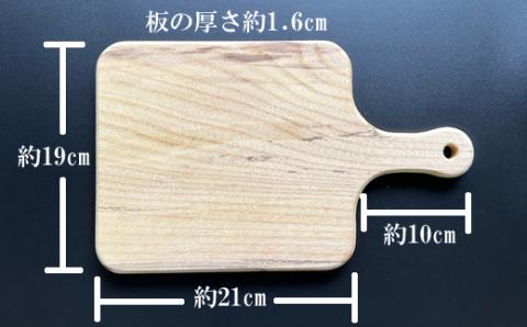 天然木のカッティングボード