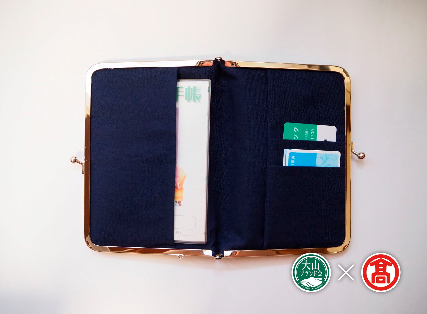 AS3＜絲の文＞弓浜絣　松皮菱文手帳ケースと印鑑ケース（大山ブランド会）