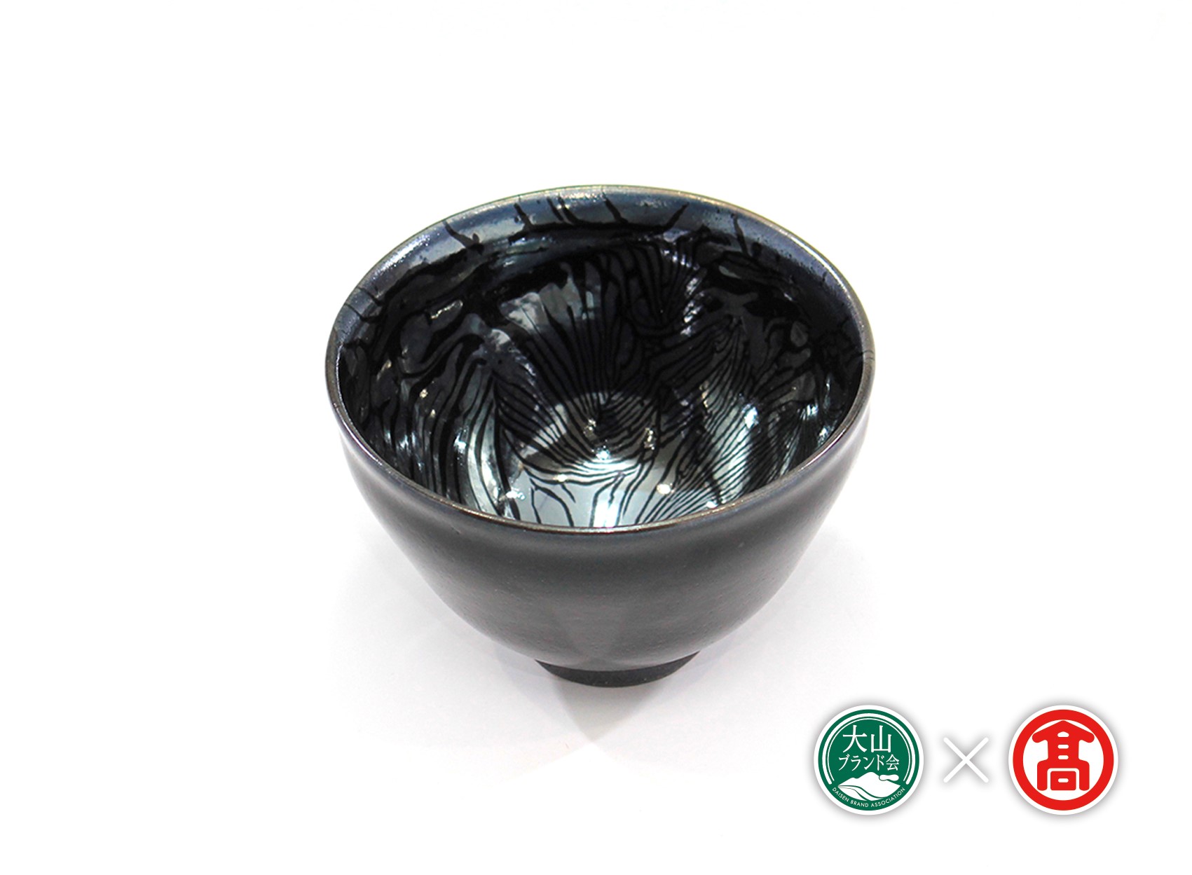 BB4＜大山焼久古窯＞玉鋼燿天目釉茶碗（大山ブランド会）