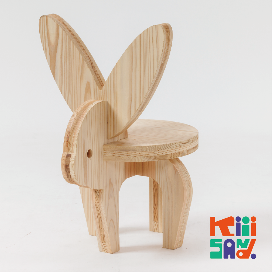 【キッズ・インテリア】木製アニマルチェア PARTS KIT（ウサギ） 材木 木 SDGs 木 Kiiisand. CLT 無塗料 鳥取CLT