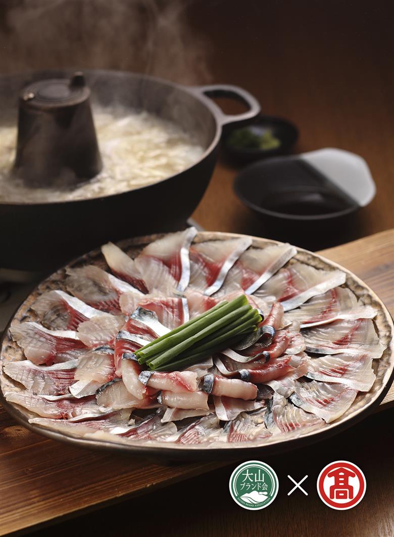 CO1＜美酒佳肴ゆらく＞さばしゃぶ（５人前）（大山ブランド会）