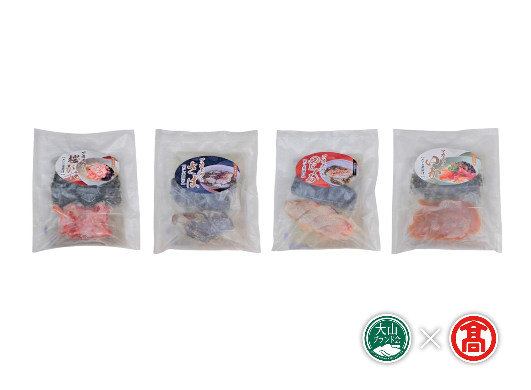 DN1＜元気亭ぐるーぷ＞アカモク出汁茶漬け・神の海藻ピザ（カニ入り）（大山ブランド会）