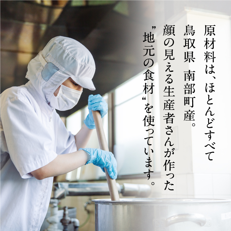 お試し 食べるねぎ味噌ラー油 辛口 100g×1袋 食べるラー油 味噌 ご飯のお供 JOCA南部