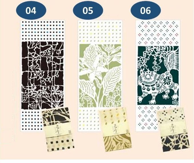 板祐生オリジナルグッズセット