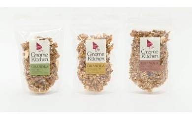 【定期便】ナッツのある生活（3回コース）