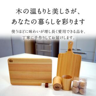 天然木のカッティングボード