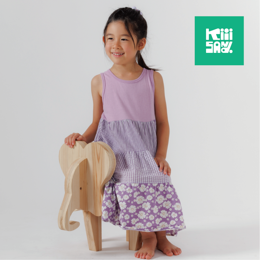 【キッズ・インテリア】木製アニマルチェア PARTS KIT（ゾウ） 材木 木 SDGs 木 Kiiisand. CLT 無塗料 鳥取CLT