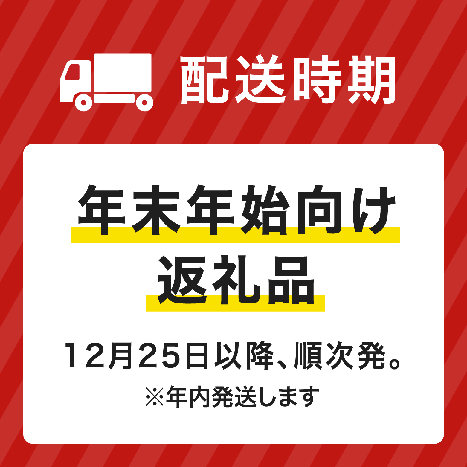 【早期予約限定・年末年始用】 【冷凍発送】訳あり蟹屋の釜茹で紅ずわい蟹2kg(400g前後×4～6杯)箱詰めセット ベニズワイガニ 紅ずわいがに カニ かに 境港 マルツ ボイルズワイガニ