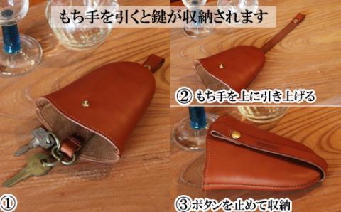 本革製ベル型キーケース＜カラー：キャメル＞