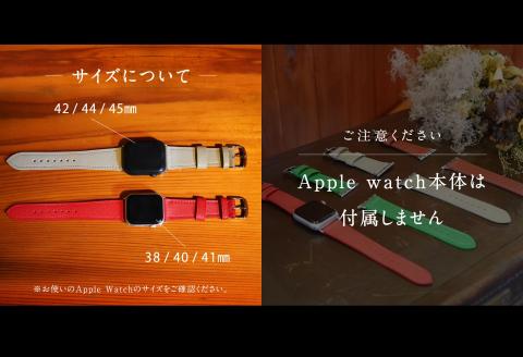 受注生産 本革 Apple Watch バンド カラー：レッド＜サイズ：42/44/45mm＞ 高級、革ベルト、DORRYS、土井宏一、鳥取県南部町 ※Apple  Watch本体は付いておりません※: 南部町ANAのふるさと納税